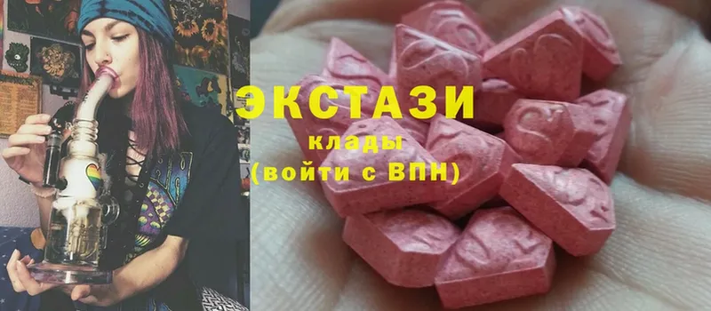 Ecstasy mix  кракен ССЫЛКА  Ярцево 